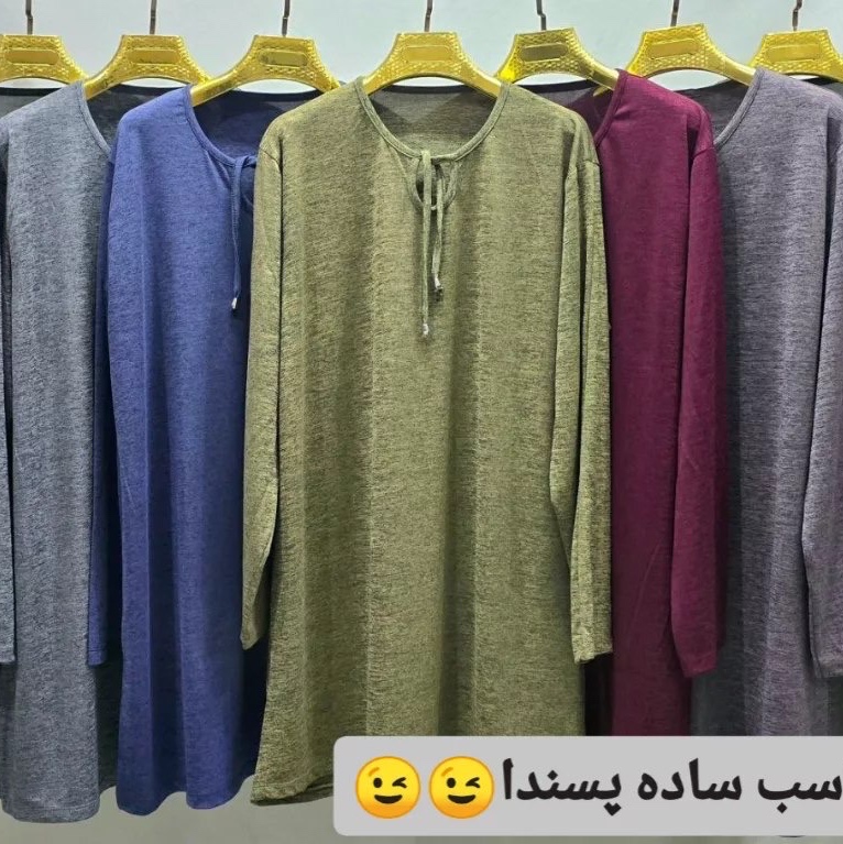 تونیک بیگ سایز
