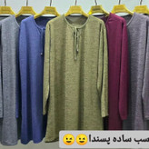 تونیک بیگ سایز